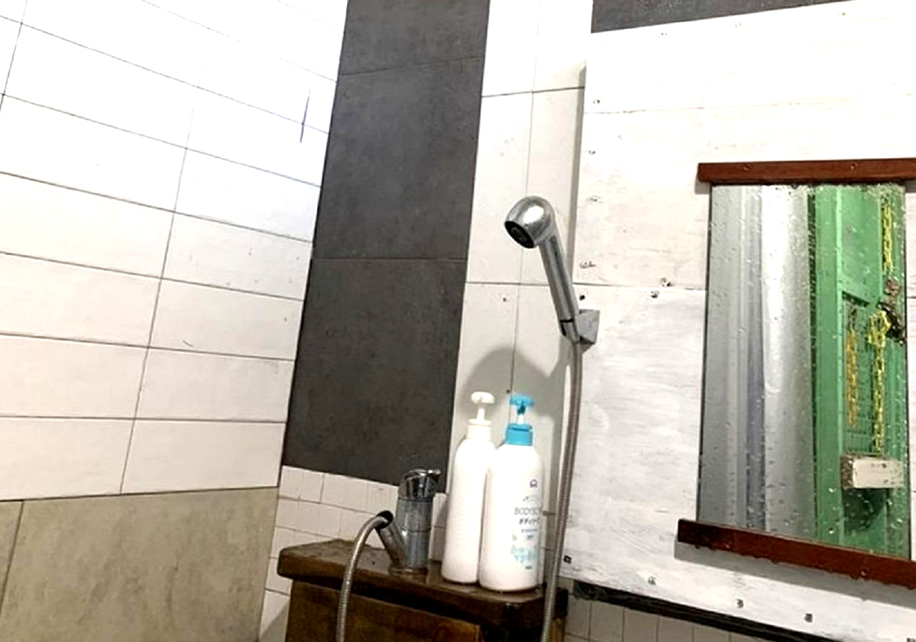 シャワールーム